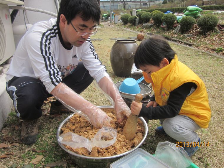 크기변환_된장주무르기.JPG